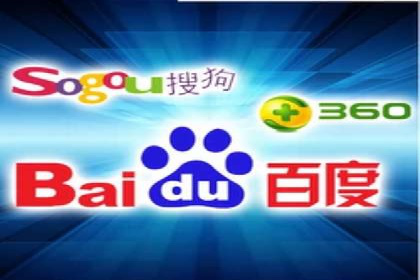 案例解读：百度关键词推广费用如何控制